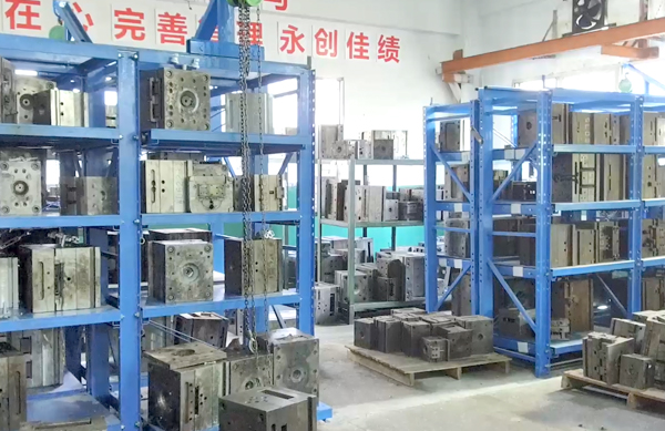 陽昶精密制造生產(chǎn)車間