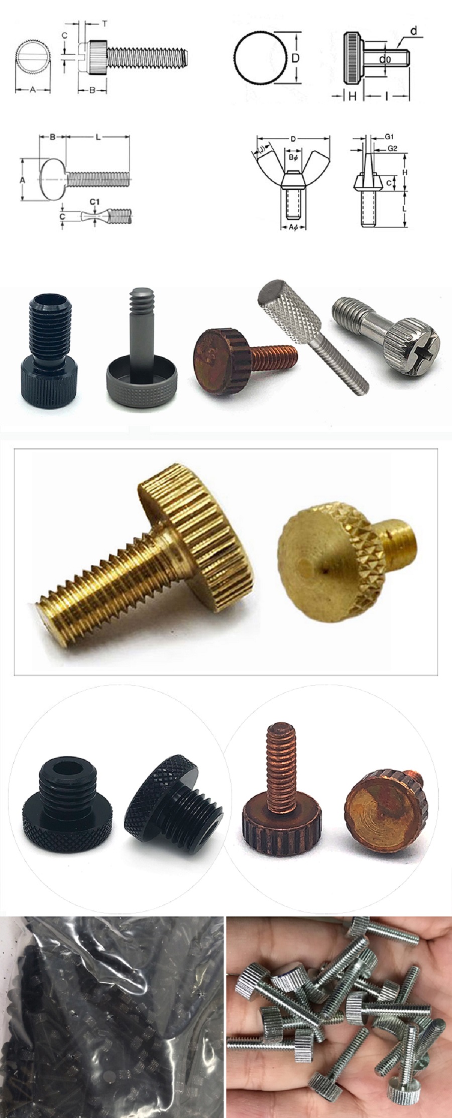 1628912282184057.jpg 1-滾花螺絲細(xì)節(jié).jpg