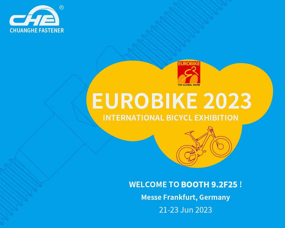 1686990161140805.jpg 2023展會(huì).jpg